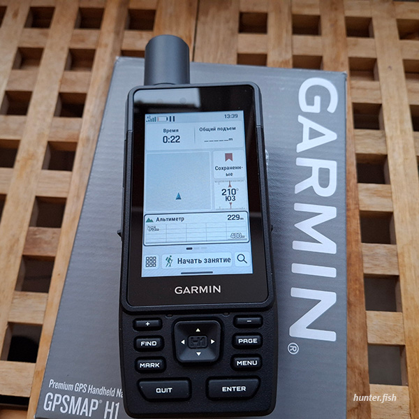 GPS навигатор Garmin GPSMAP H1