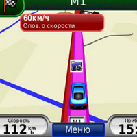 Радары и камеры для Garmin по России и Европе