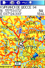 Garmin GPSMAP 60Cx - 3