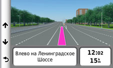 City Navigator Russia NT 2015.10 рис - 1 City Navigator Russia NT 2015.10 рис - 1