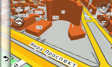 City Navigator Russia NT 2015.10 рис - 4 City Navigator Russia NT 2015.10 рис - 4