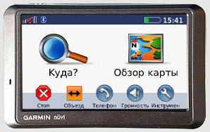 Garmin Nuvi 770 Garmin Nuvi 770