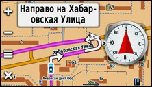 Montana 650 - авто навигация