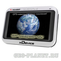 xDevice microMAP SilverStone (Навител, Bluetooth, FM, AV)