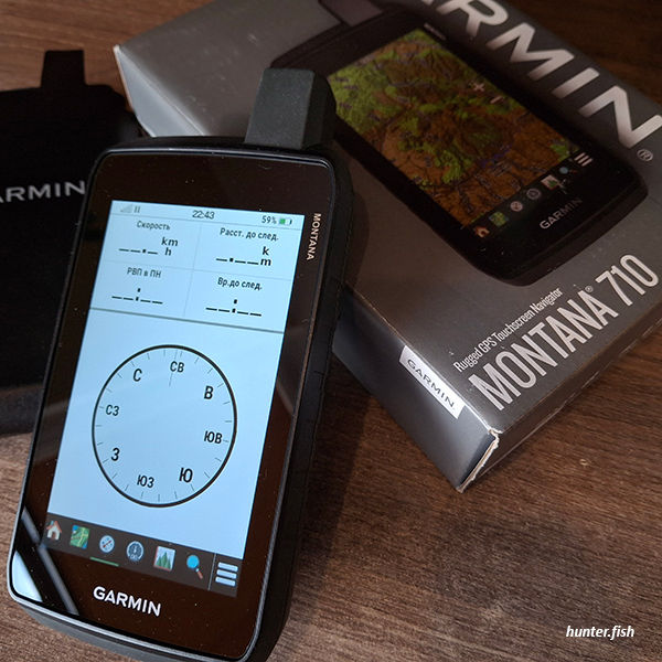 Garmin Montana 710 