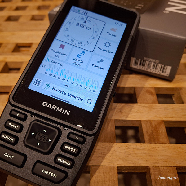 Garmin GPSMAP H1 2